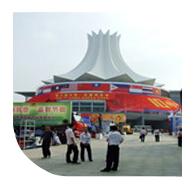 2010年10月21日我司董事长、总经理赴南宁参加第七届中国――东盟博览会