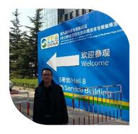 2013年中国最大空气净化展10月22日在北京国家会议中心开幕