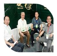 首届生态环境材料及硅藻泥展览会2013年5月22日在上海隆重召开