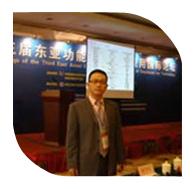 2007年10月26日“第三届东亚离子技术应用国际论坛”在京举行